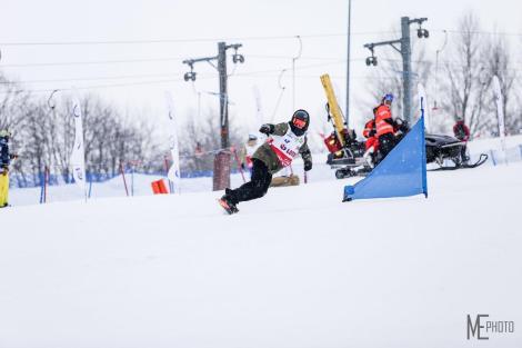 Photo no. 20 (29)
                                                         AKADEMICKIE MISTRZOSTWA POLSKI w Snowboardzie - Szczawnica 3-6.03.2022
                            